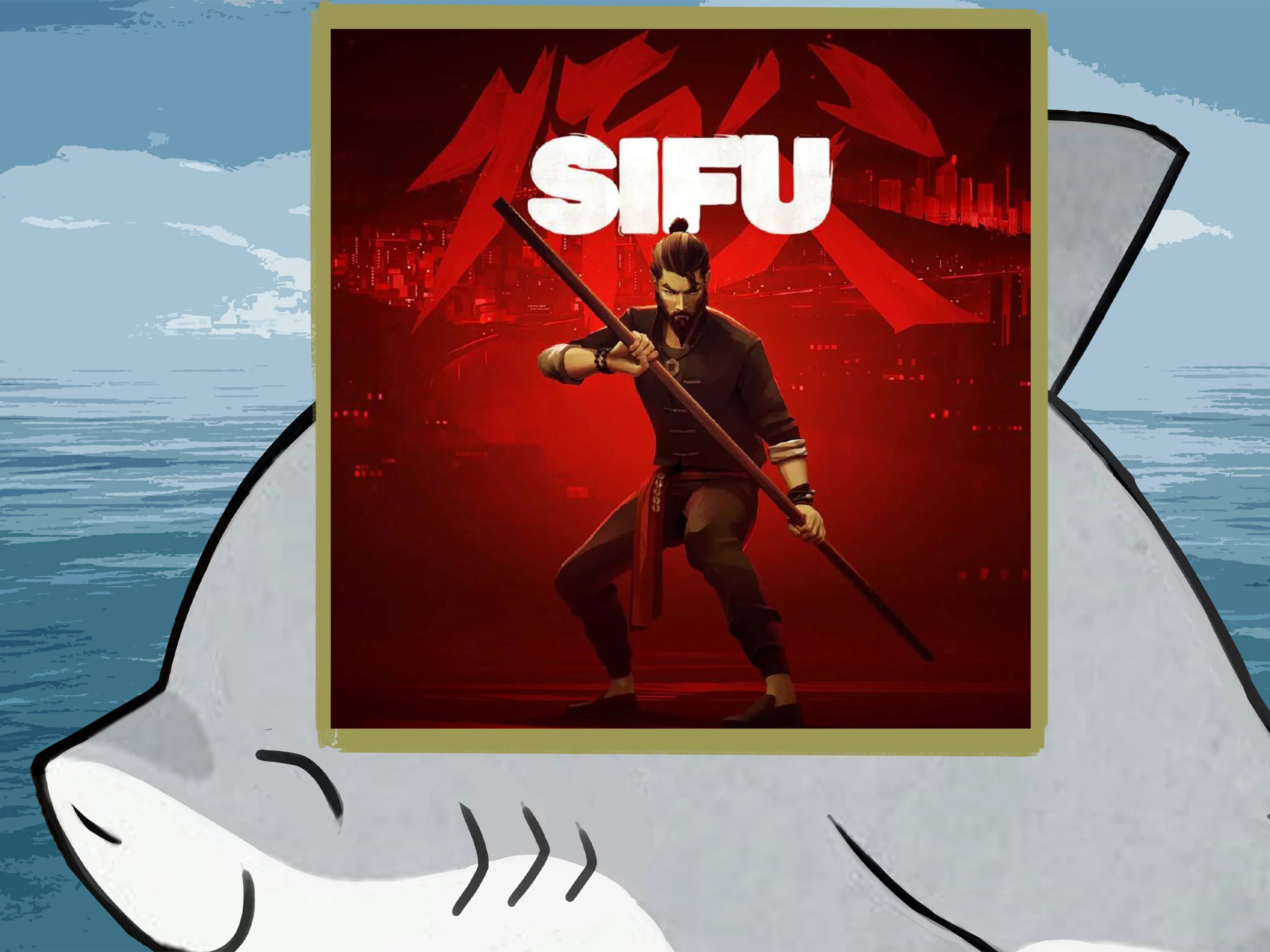 Sifu PS4 PS5 п2 п3