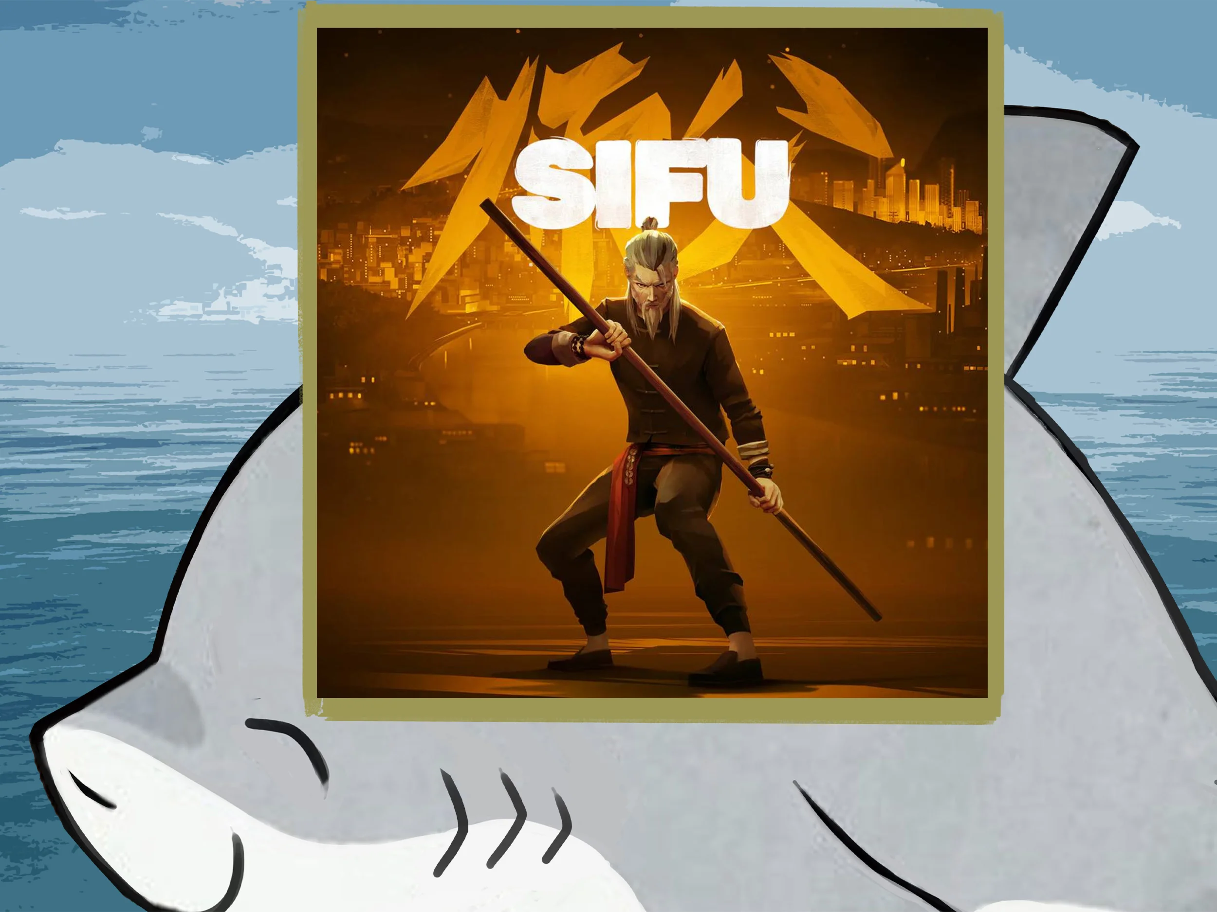 Sifu Deluxe PS4 PS5 п2 п3