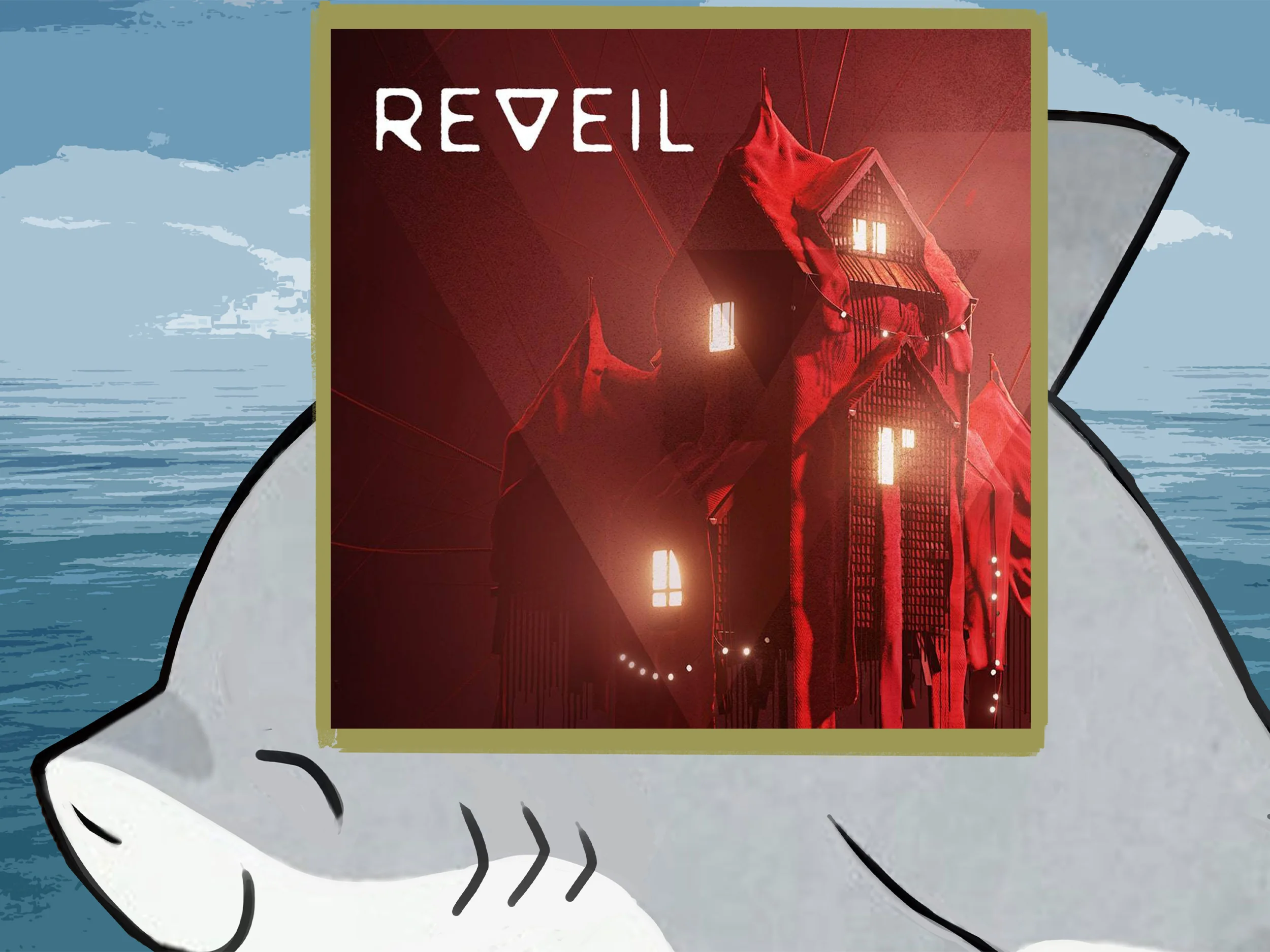 Reveil PS5 п2 п3
