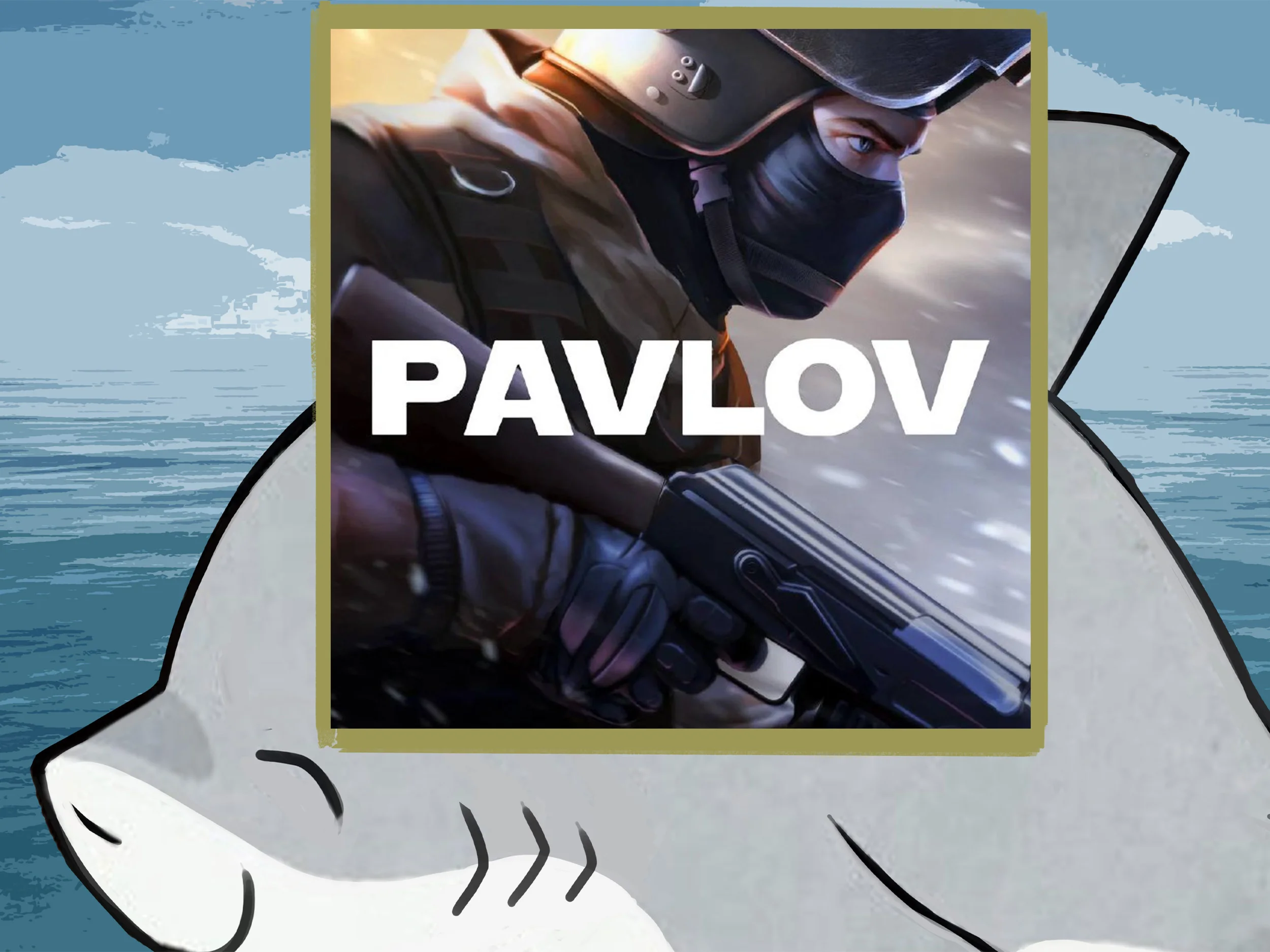 Pavlov PS5 VR2 п2 п3