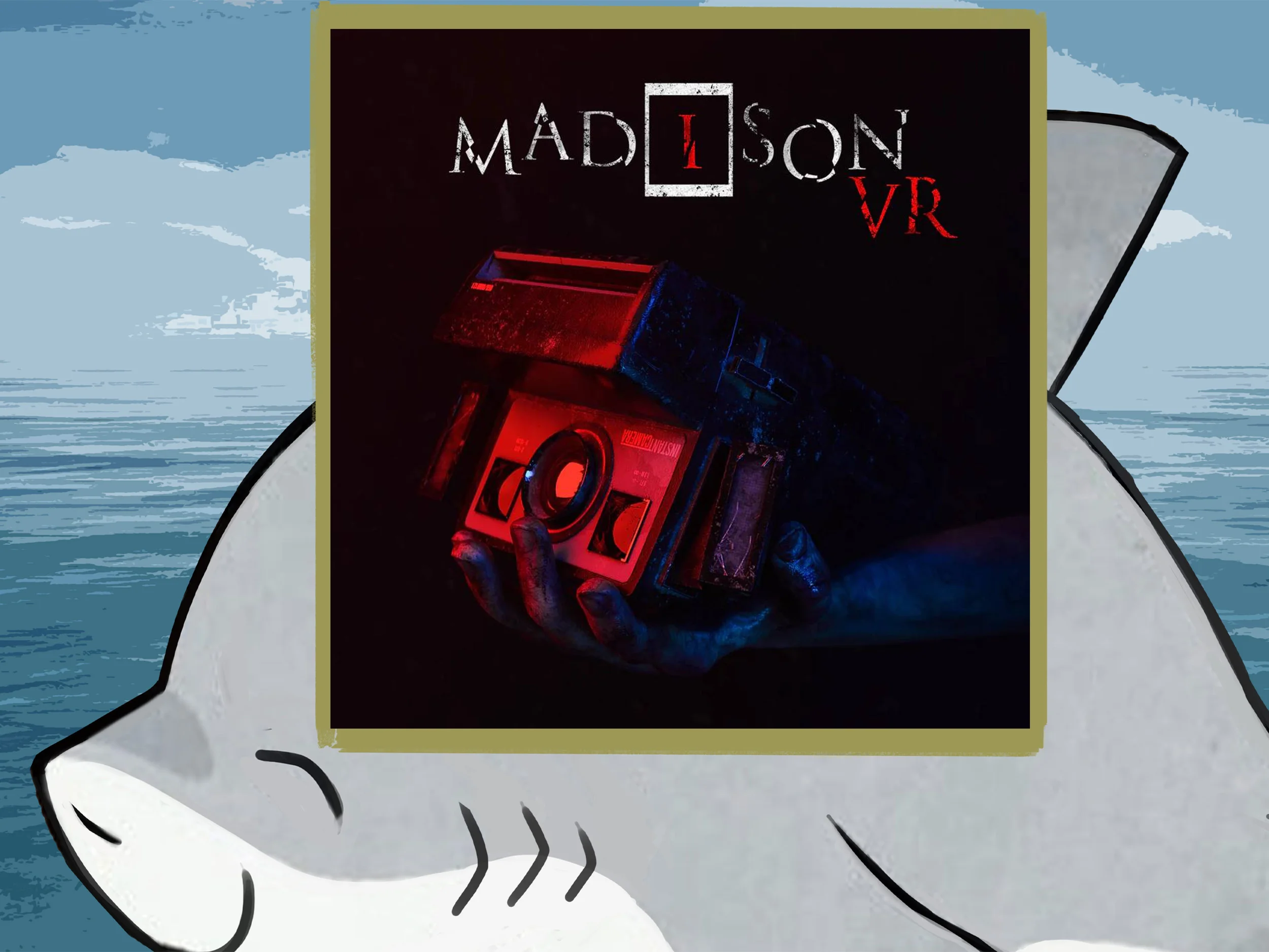 MADiSON VR2 PS5 п2 п3