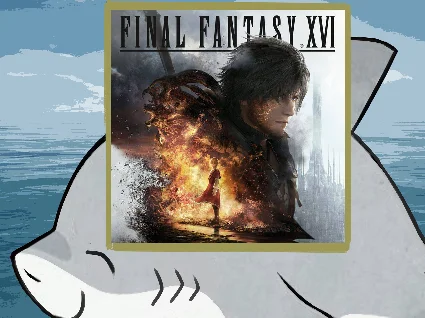 🌀 Final Fantasy 16 PS5 п2 п3