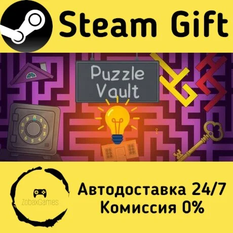  Puzzle Vault ???? Steam Gift РФ/КЗ/др.  Автодоставка