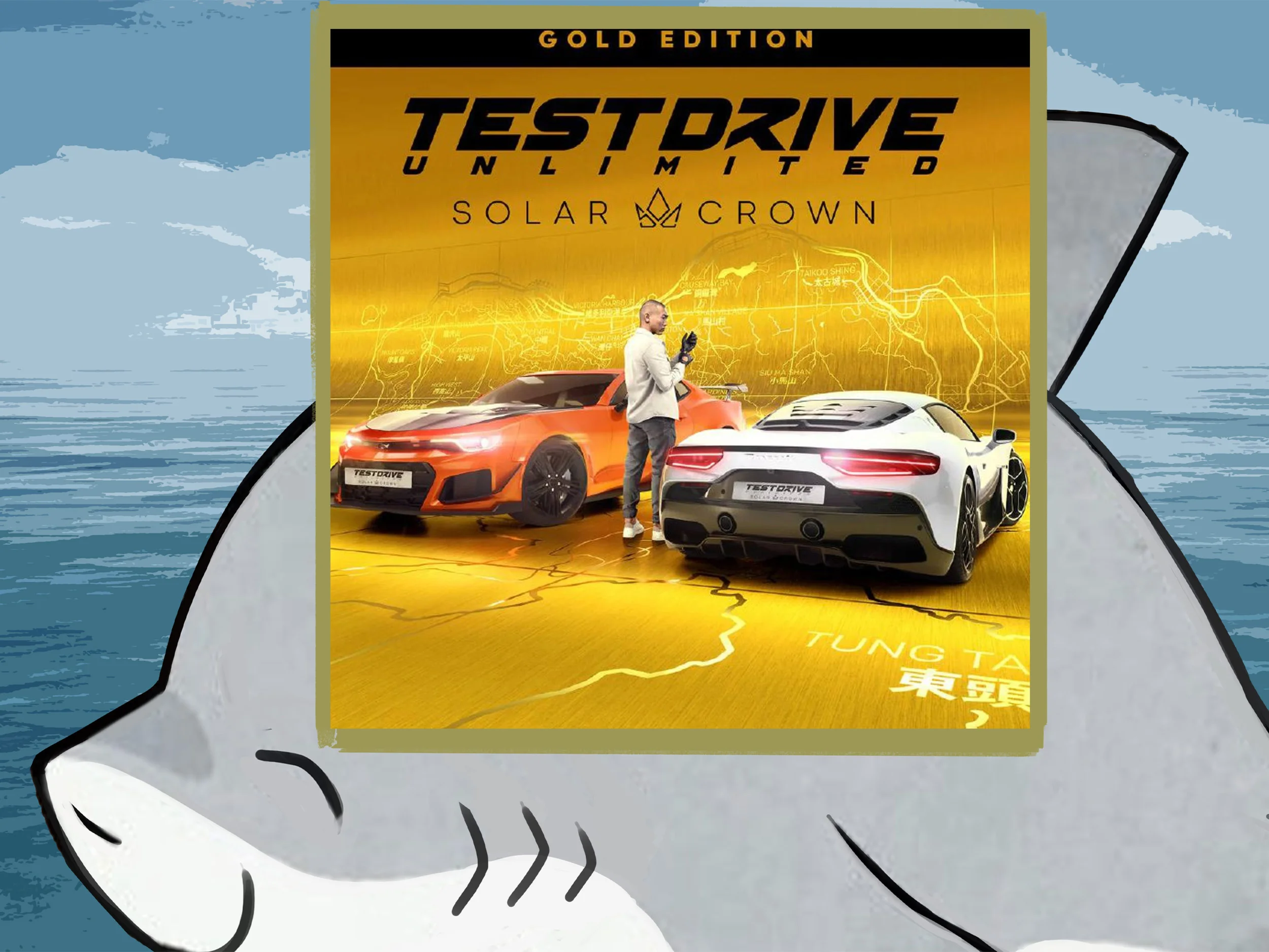 Test Drive Unlimited Solar Crown Gold Edition Ps5 п2 п3