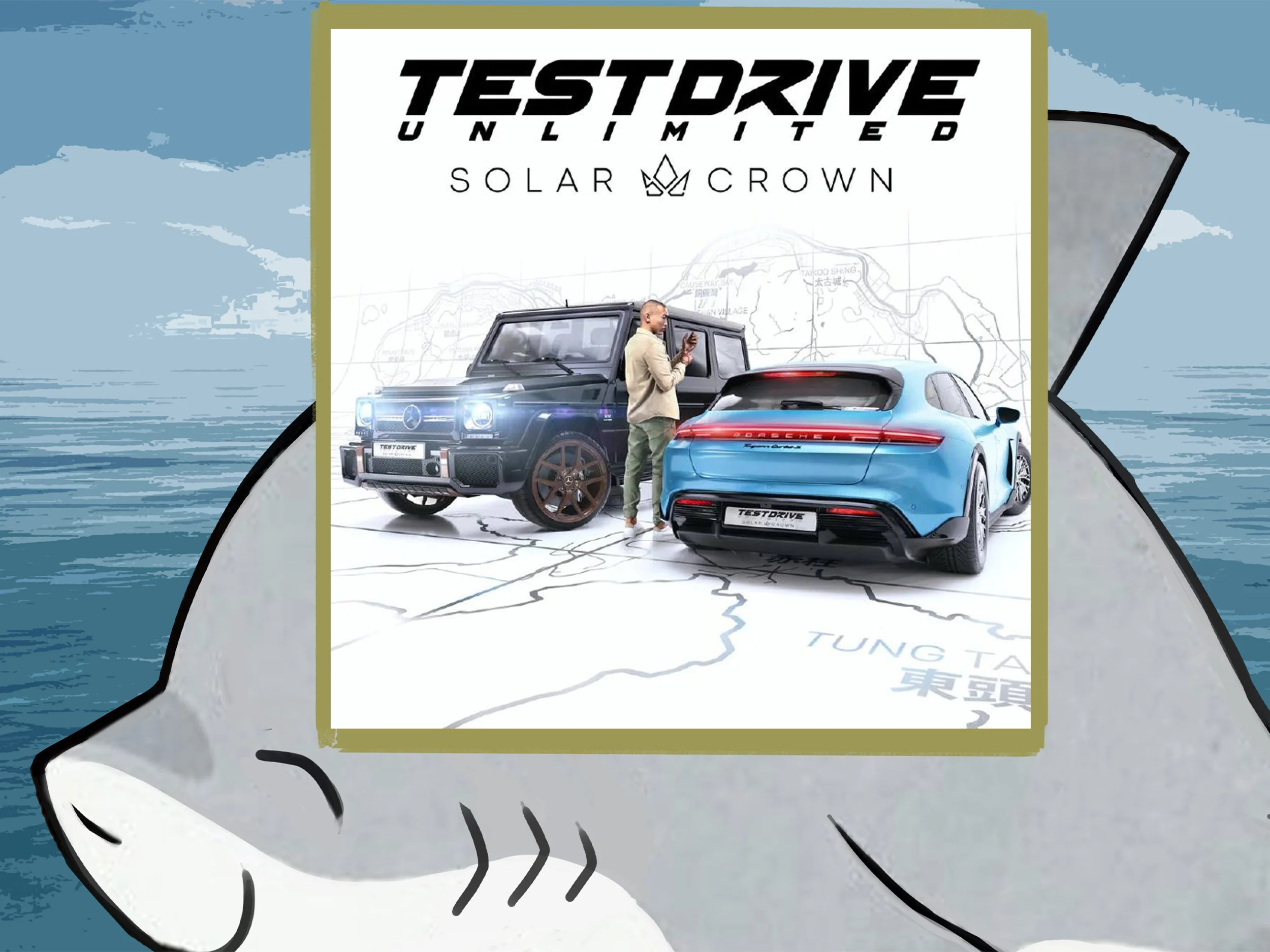 Test Drive Unlimited Solar Crown Ps5 п2 п3