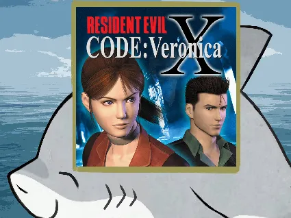 🌀 Resident Evil Code: Veronica X on PS4 and PS5 п2 п3