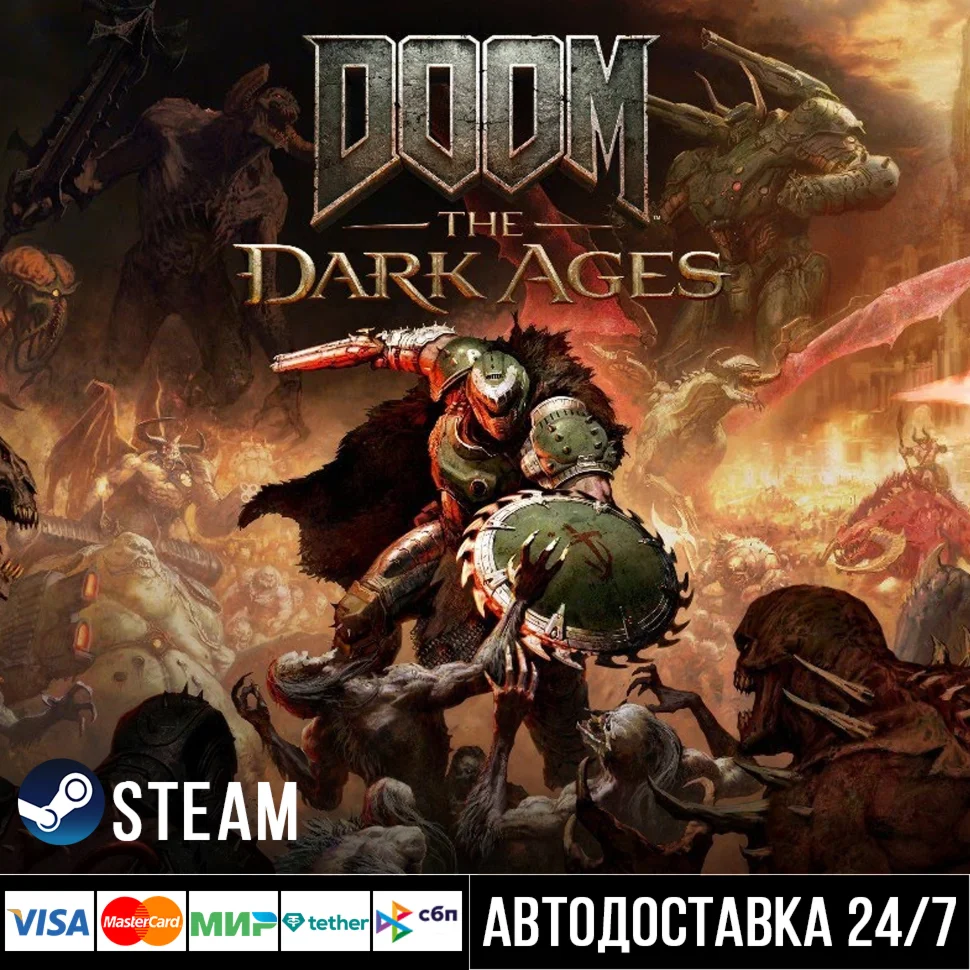 Doom: The Dark Ages СТИМ Steam Gift