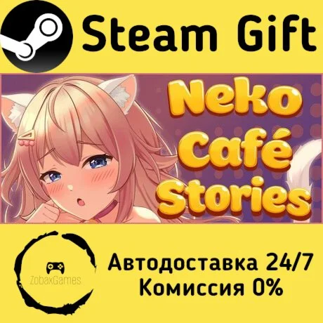  Neko Café Stories ???? Steam Gift РФ/КЗ/др. 