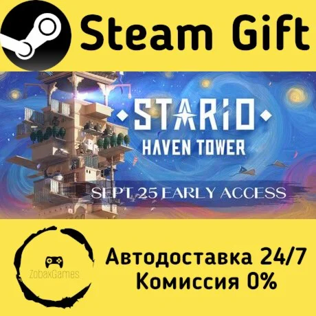  STARIO: Haven Tower ???? Steam Gift РФ/КЗ/др. 