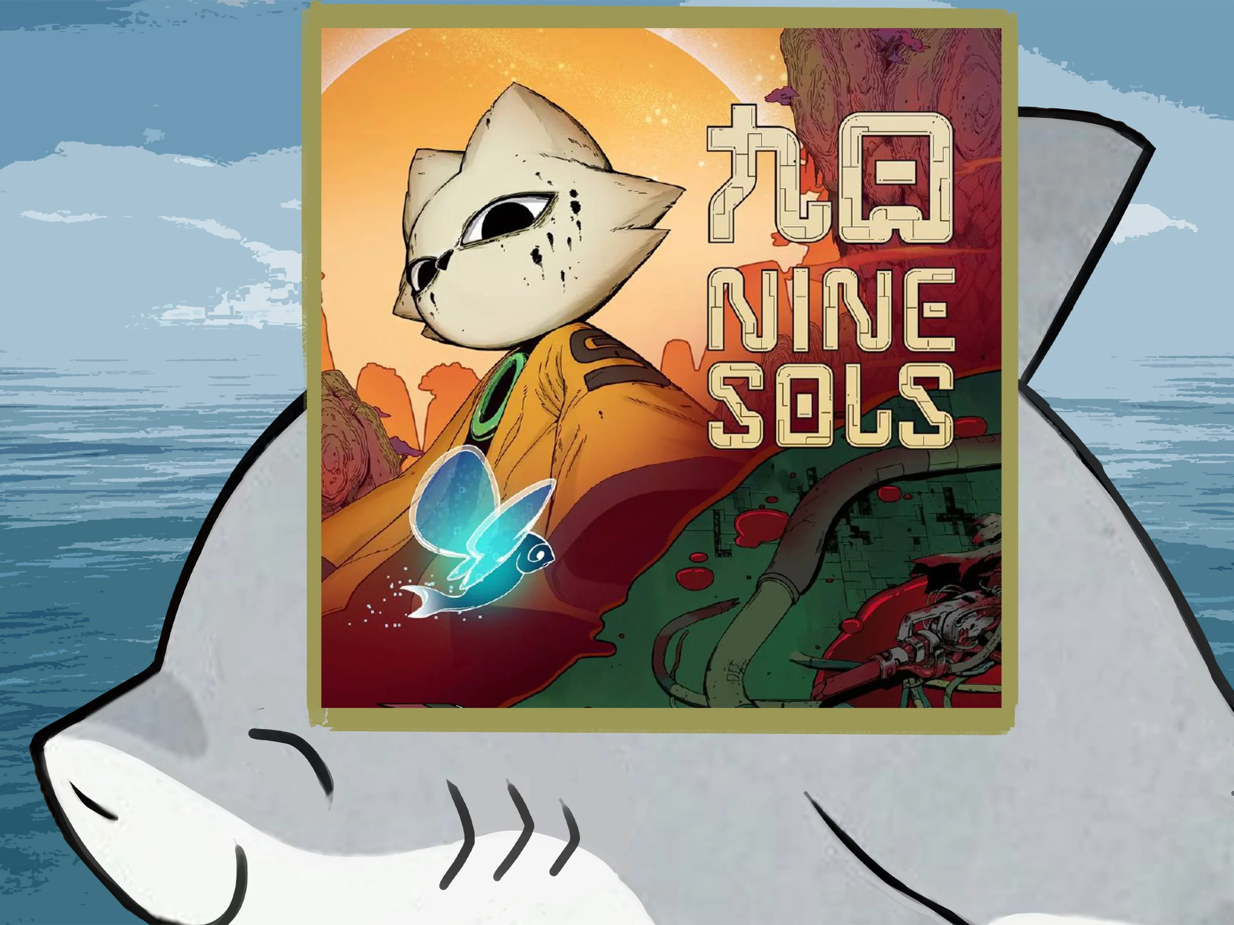 Nine Sols PS4 PS5 п2 п3