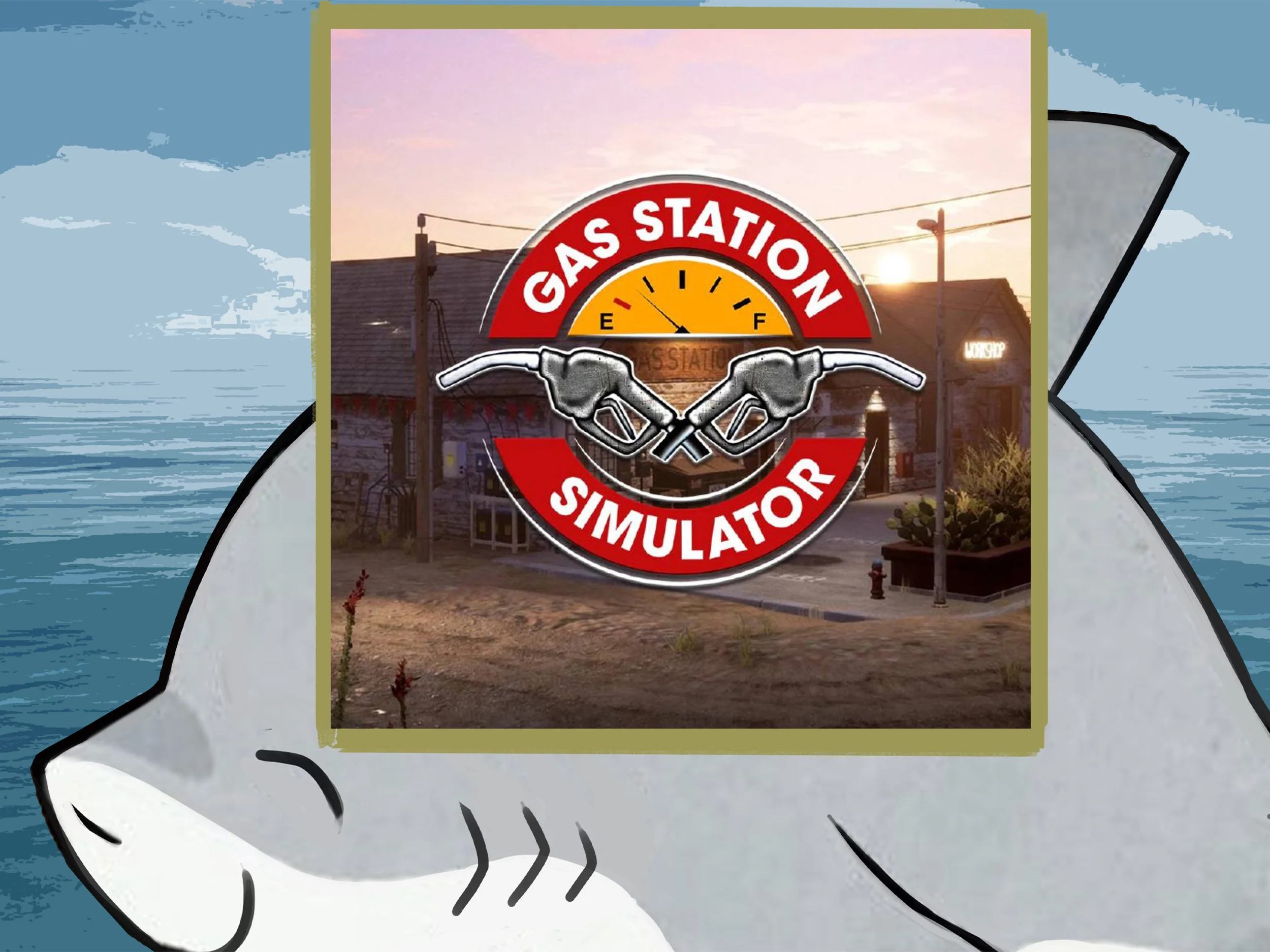 Gas Station Simulator PS4 PS5 п2 п3