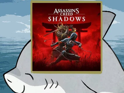 🌀 Assassin's Creed Shadows PS5 п2 п3