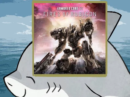 🌀 ARMORED CORE™ VI FIRES OF RUBICON™ п2 п3