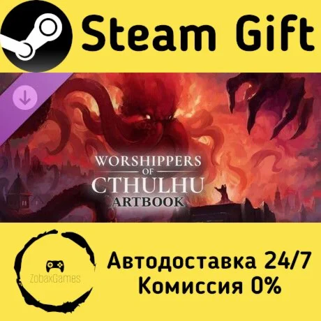  Worshippers of Cthulhu - Artbook ???? Steam Gift