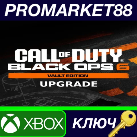 Call of Duty: Black Ops 6 - Vault Edition Upgrade DLC E