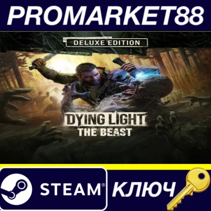 Dying Light: The Beast Deluxe Edition + Pre-Order Bonus