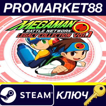 Mega Man Battle Network Legacy Collection Vol.1 NA Stea