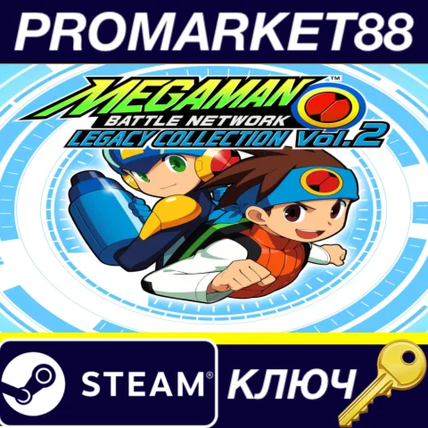 Mega Man Battle Network Legacy Collection Vol.2 NA Stea