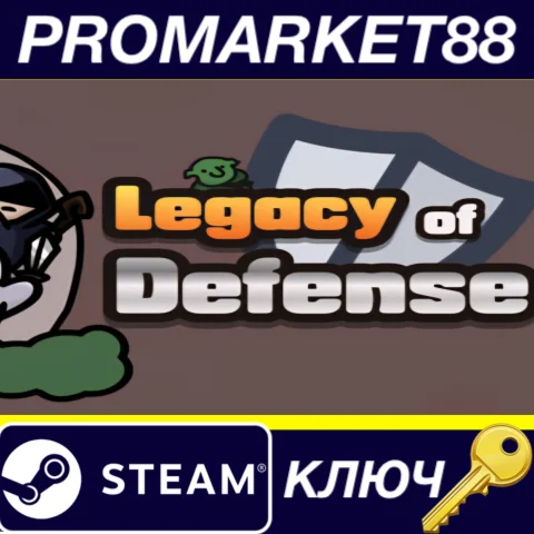Legacy of Defense Steam КЛЮЧ GLOBAL