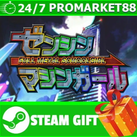 ️ВСЕ СТРАНЫ+РОССИЯ FULL METAL SCHOOLGIRL STEAM GIFT
