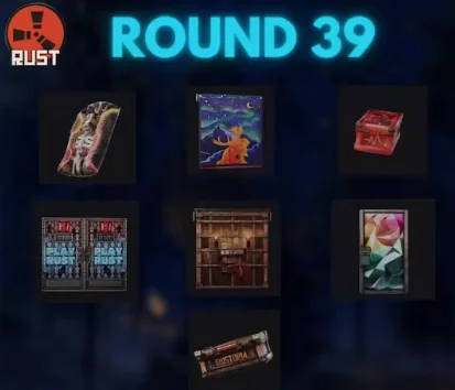 TWITCH DROPS RUST | 39 УНИКАЛЬНЫХ ОБЛИКОВ РАУНДА 7/7 |