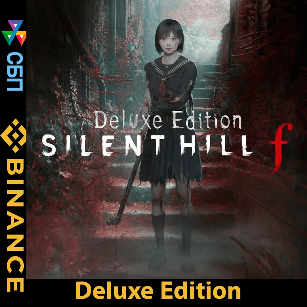 SILENT HILL f - Digital Deluxe Steam Offline + 13 GAME