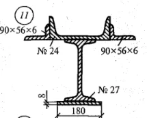 Расчетно-графическая работа 3. Задание 1. Вариант 11
