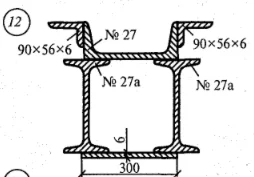 Расчетно-графическая работа 3. Задание 1. Вариант 12
