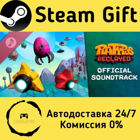 Platypus Reclayed Soundtrack ???? Steam Gift