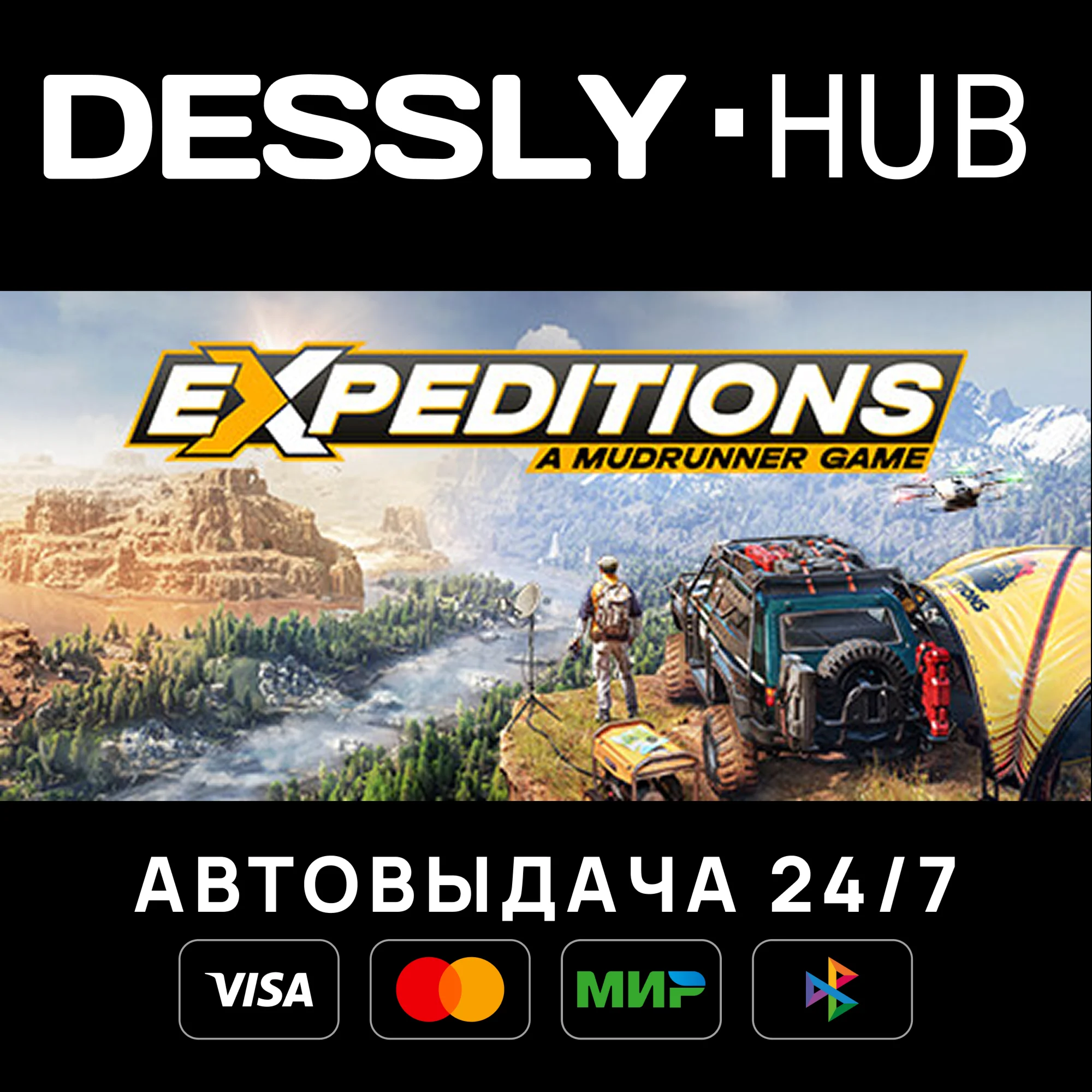 Expeditions: A MudRunner Game Россия+Мир