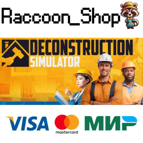 Deconstruction Simulator * STEAM RU*KZ*UA*СНГ