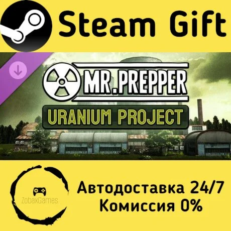  Mr. Prepper - DLC «Проект Уран» ???? Steam Gift