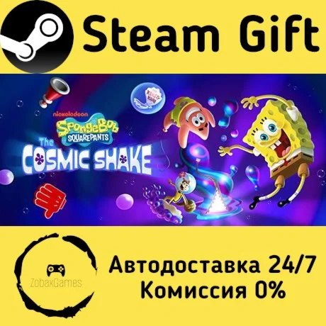  Губка Боб Квадратные Штаны: The Cosmic Shake ????