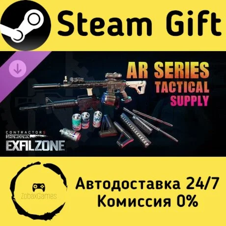 Contractors Showdown : ExfilZone - Anna's AR series M4A