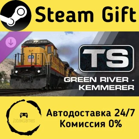  Train Simulator: Green River – Kemmerer Route ????