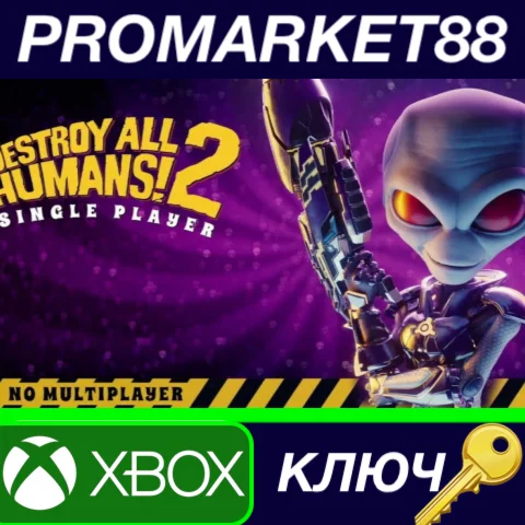 Destroy All Humans! 2 - Reprobed: Single Player (X1) EU