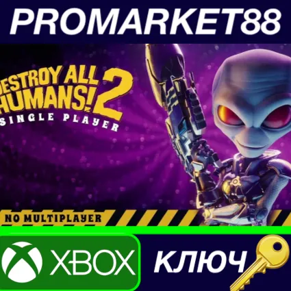 Destroy All Humans! 2 - Reprobed: Single Player (X1) EU