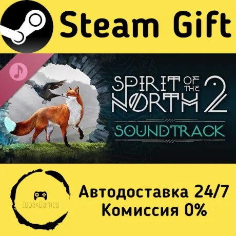  Spirit of the North 2: Original Soundtrack ????