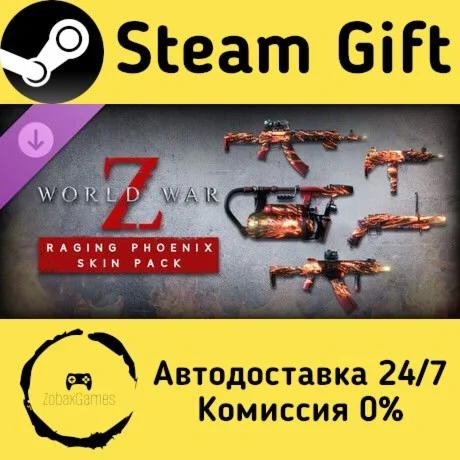  World War Z: Raging Phoenix Skin Pack ???? Steam Gift
