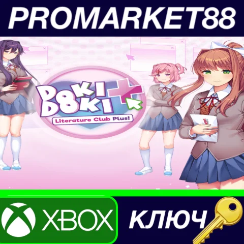 Doki Doki Literature Club Plus! EU XBOX One / Xbox Seri