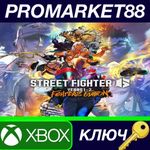 Street Fighter 6 Years 1-2 Fighters Edition EU Xbox Ser