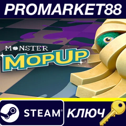 Monster Mop Up Steam КЛЮЧ  GLOBAL