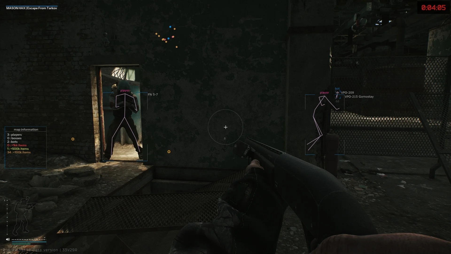 Mason EFT - 7 Дней