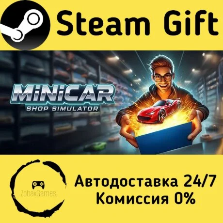  MiniCar Shop Simulator ???? Steam Gift РФ/КЗ/др. 