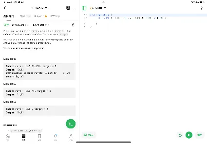 Премиум-подписка LEETCODE на 1-12 месяцев