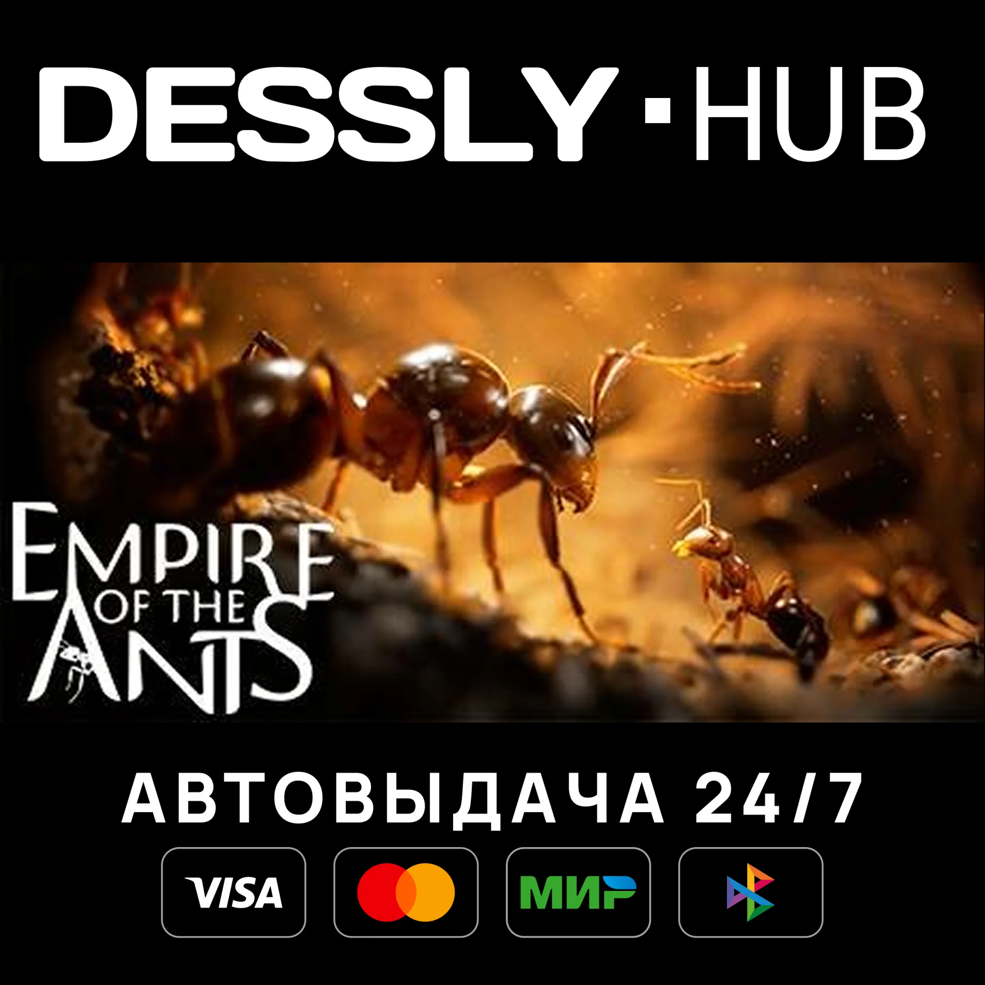 Empire of the Ants - Digital Deluxe Edition Россия+Мир