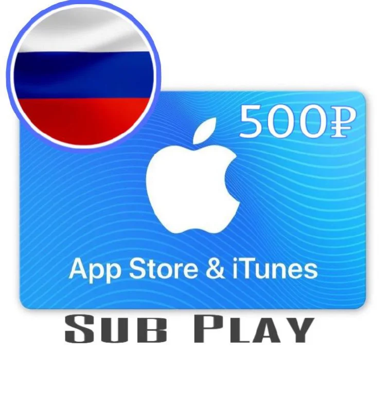 APPLE ITUNES AppStore РОССИЯ КАРТА ПОПОЛНЕНИ RU РФ