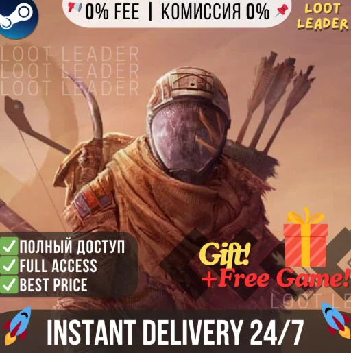 ICARUS, X-Plane11 /Steam Аккаунт / Полный Доступ Online