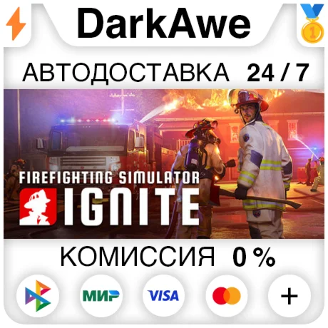 Firefighting Simulator: Ignite +Выбор Изданий STEAM️