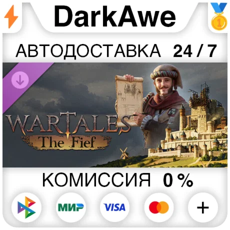 Wartales: Контракт «Феод» DLC STEAM•RU ️АВТО 0%
